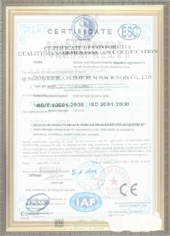 广东游览路线规划示例
